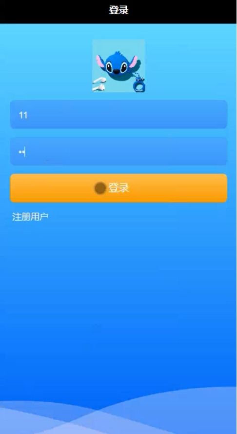 Spring Boot與微信小程序技術棧融合 手機點餐系統的設計與實現