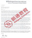 新通留學(xué) 360度專業(yè)規(guī)劃，助您穩(wěn)登世界名校之巔
