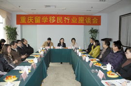 加大整頓力度 春節(jié)前規(guī)范留學(xué)移民行業(yè)